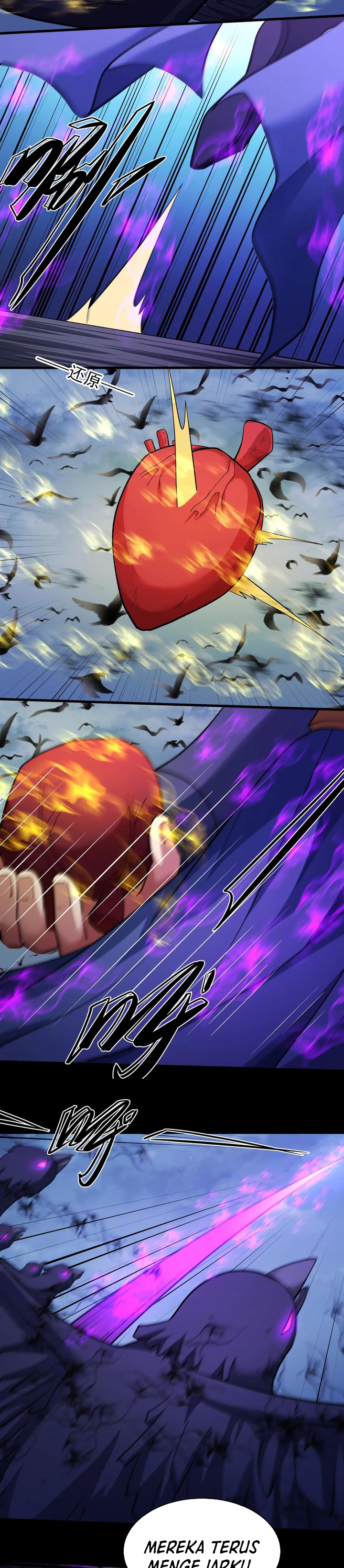 God of Martial Arts Chapter 994 Gambar 5