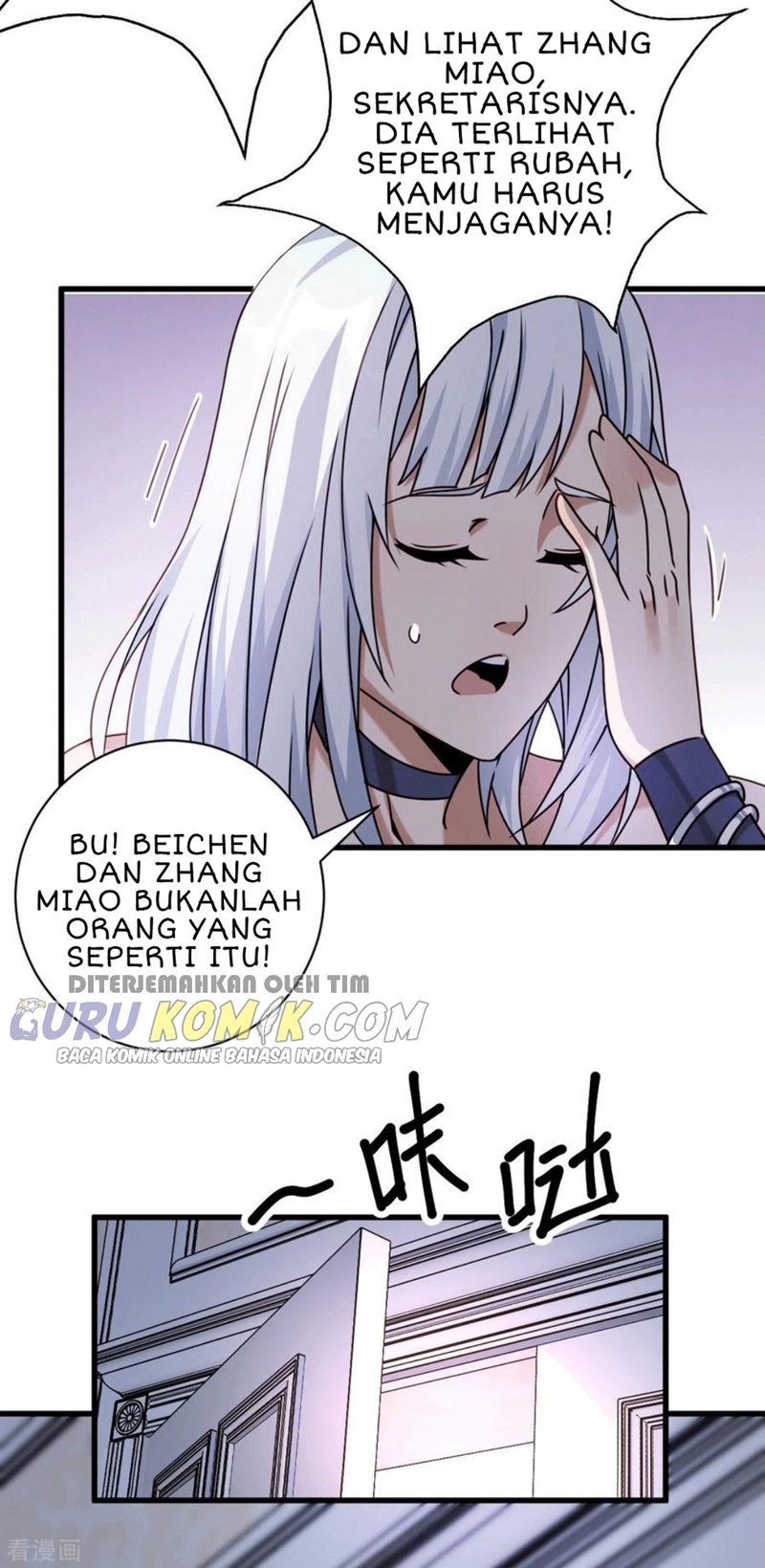 God of War Dragon Son-in-law Chapter 25 Gambar 16