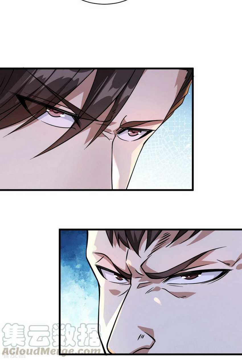 God of War Dragon Son-in-law Chapter 32 Gambar 17