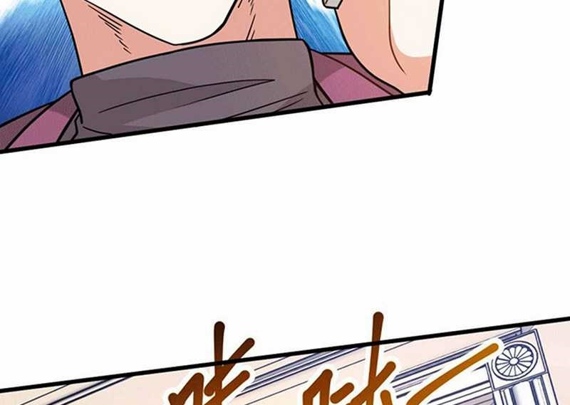 God of War Dragon Son-in-law Chapter 47 Gambar 27