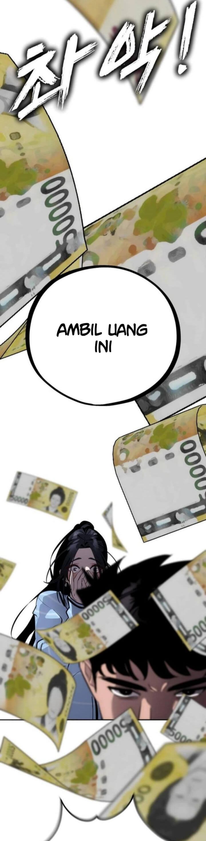 Godeokchun’s Food Truck Chapter 04 Gambar 2