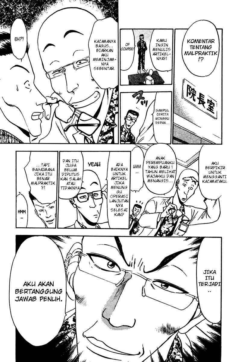 Godhand Teru Chapter 15 Gambar 2
