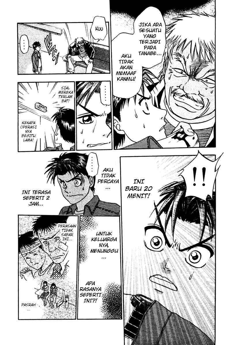 Godhand Teru Chapter 15 Gambar 9