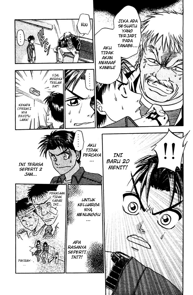 Godhand Teru Chapter 15 Gambar 12