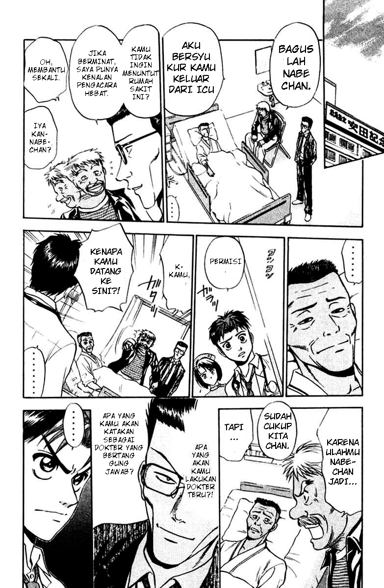 Godhand Teru Chapter 15 Gambar 22