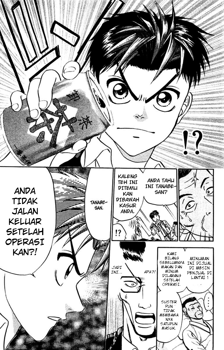Godhand Teru Chapter 15 Gambar 24