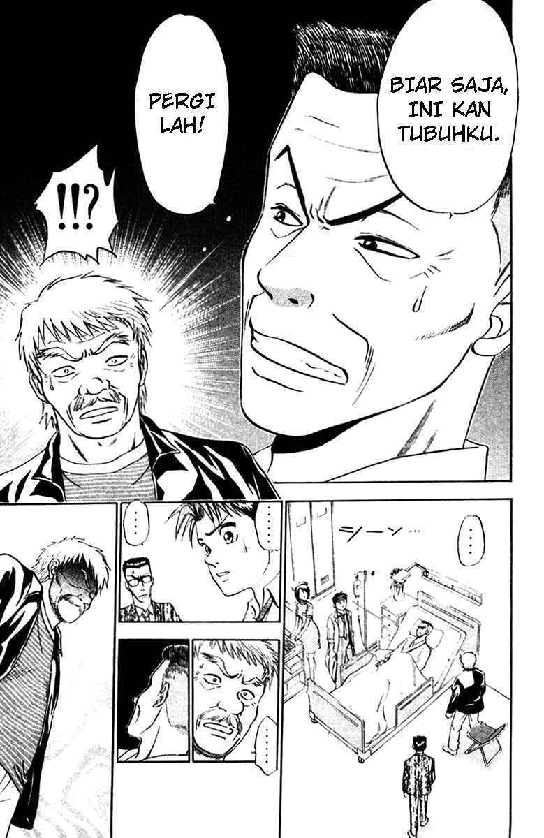 Godhand Teru Chapter 15 Gambar 25