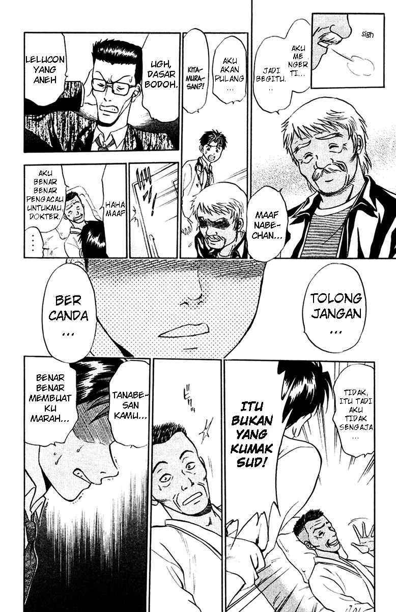 Godhand Teru Chapter 15 Gambar 27