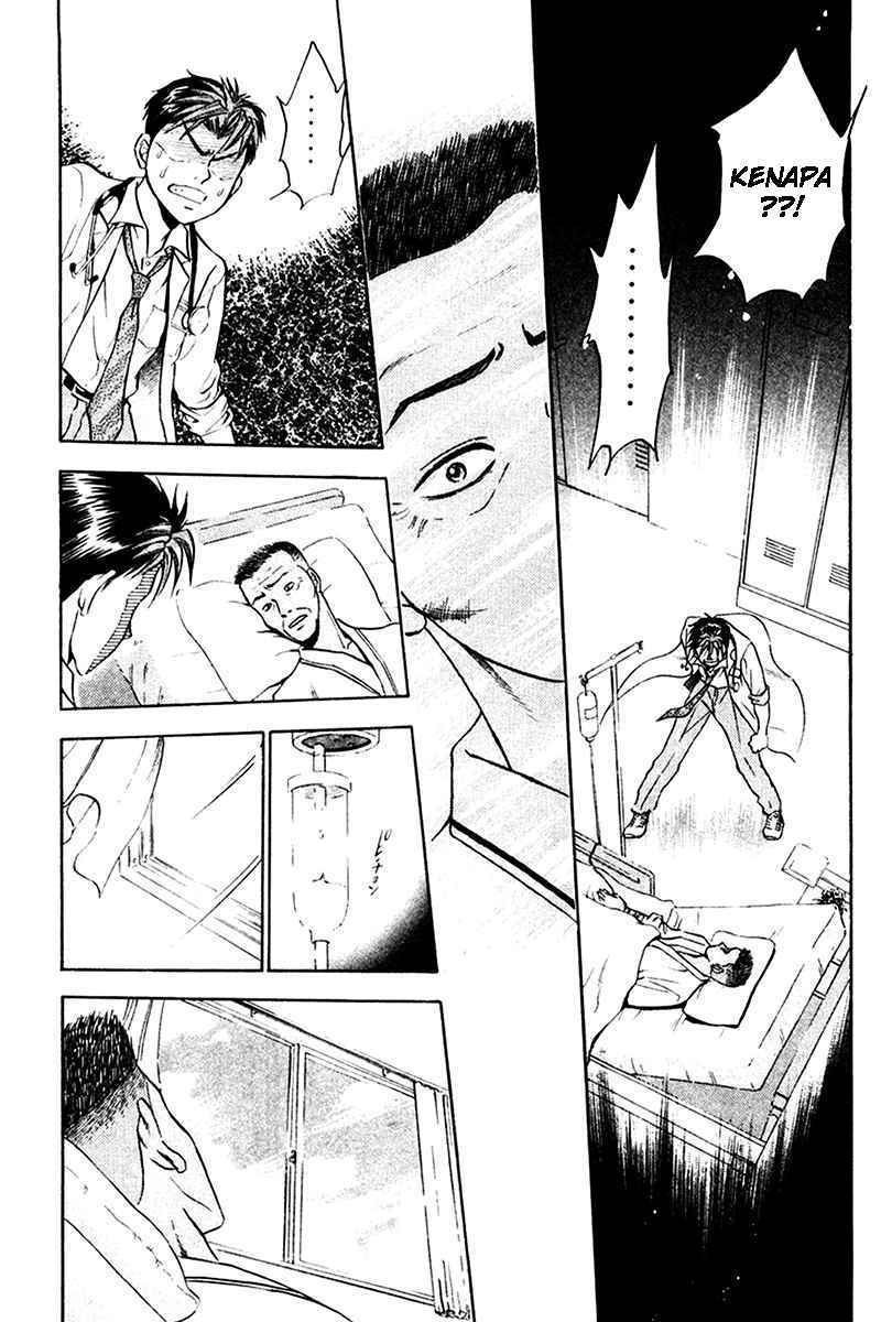 Godhand Teru Chapter 15 Gambar 31