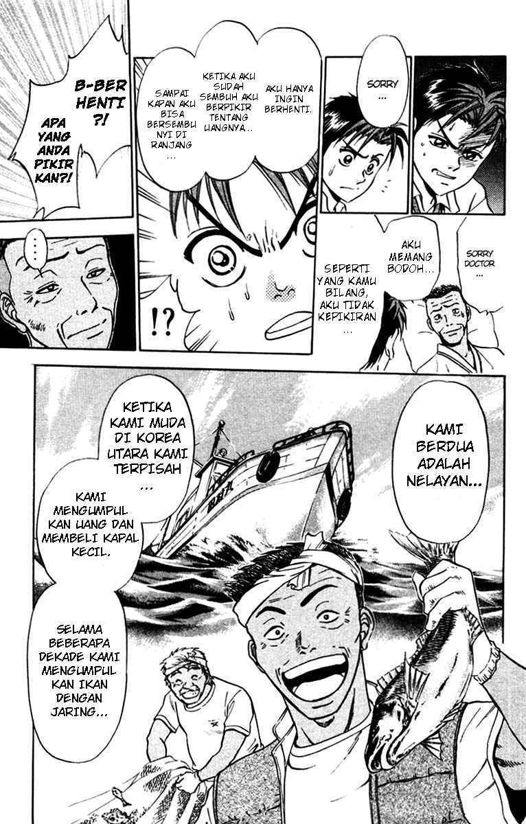 Godhand Teru Chapter 15 Gambar 33