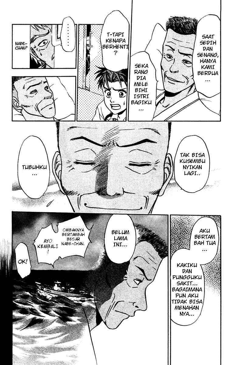 Godhand Teru Chapter 15 Gambar 35