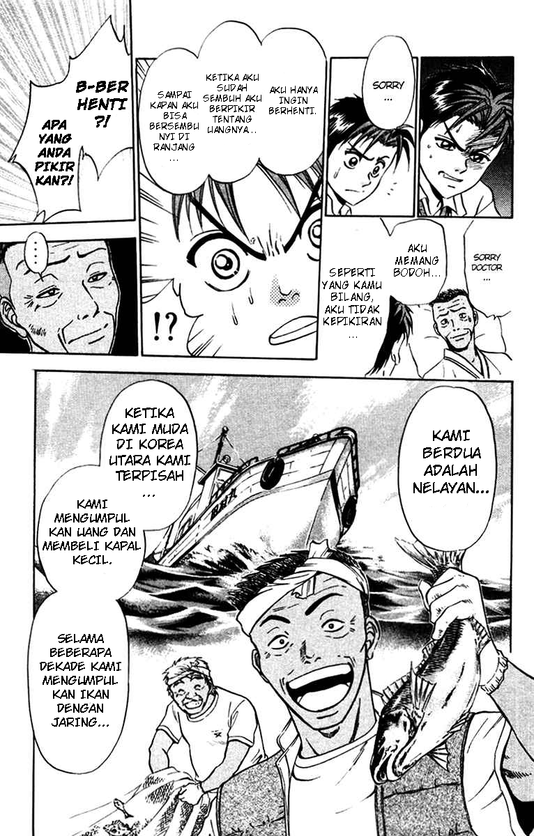 Godhand Teru Chapter 15 Gambar 36