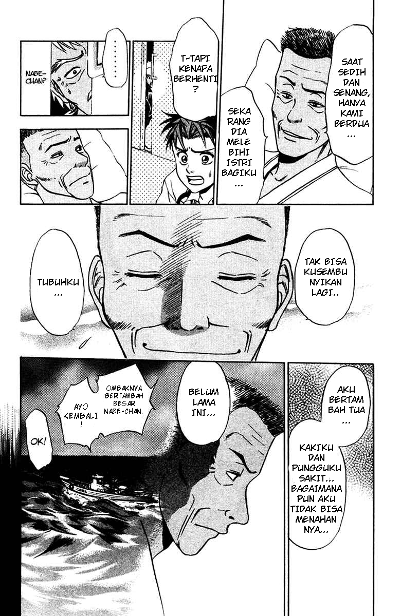 Godhand Teru Chapter 15 Gambar 38