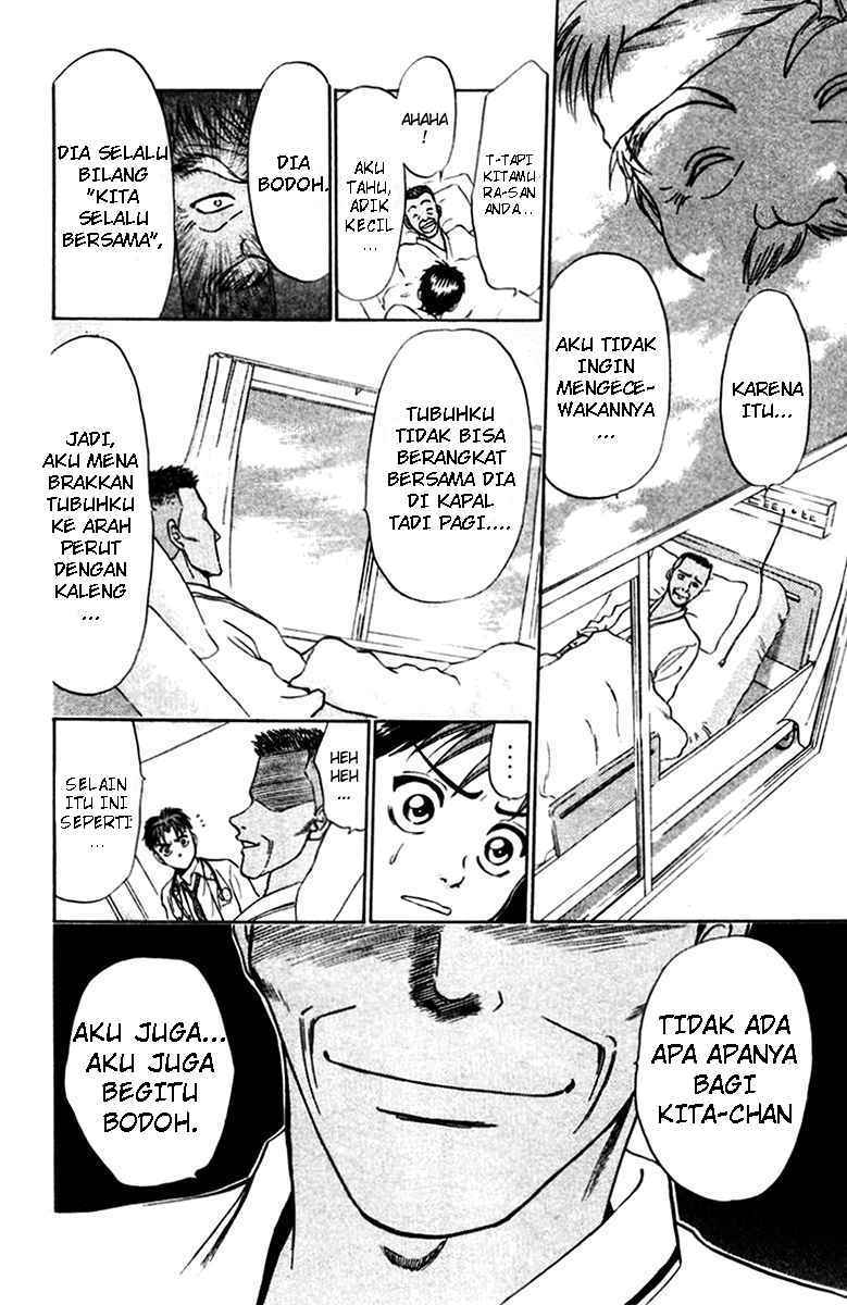 Godhand Teru Chapter 15 Gambar 39