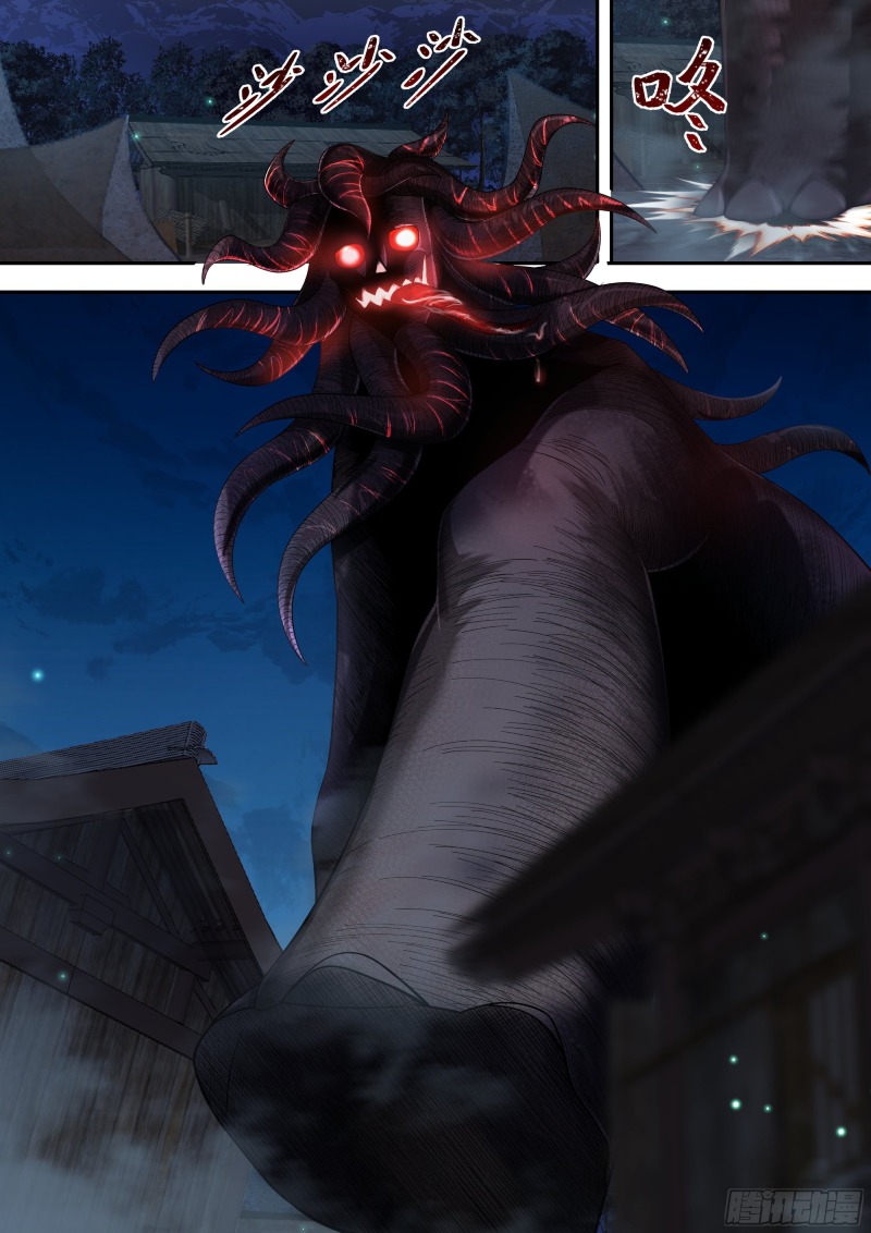 Godly Pet Has Opened Up for Me Again Chapter 01 Gambar 20