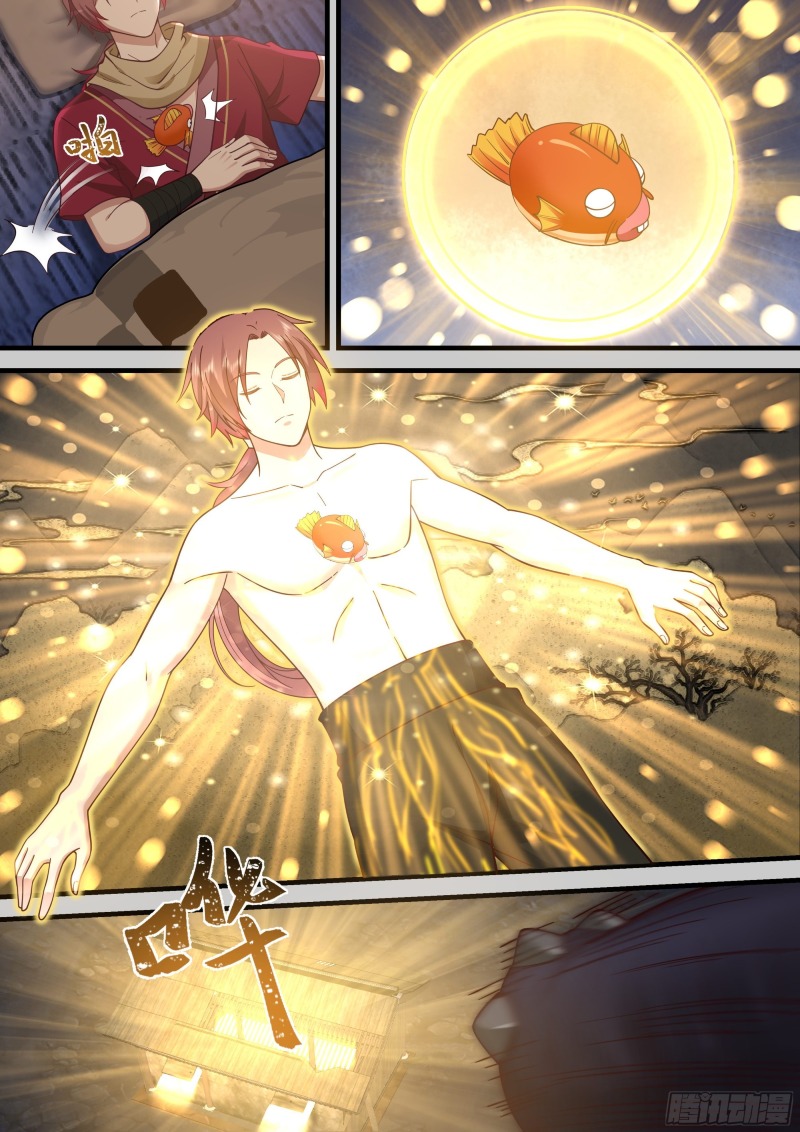 Godly Pet Has Opened Up for Me Again Chapter 01 Gambar 21