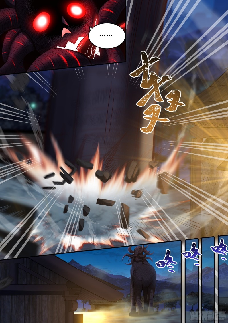 Godly Pet Has Opened Up for Me Again Chapter 01 Gambar 22