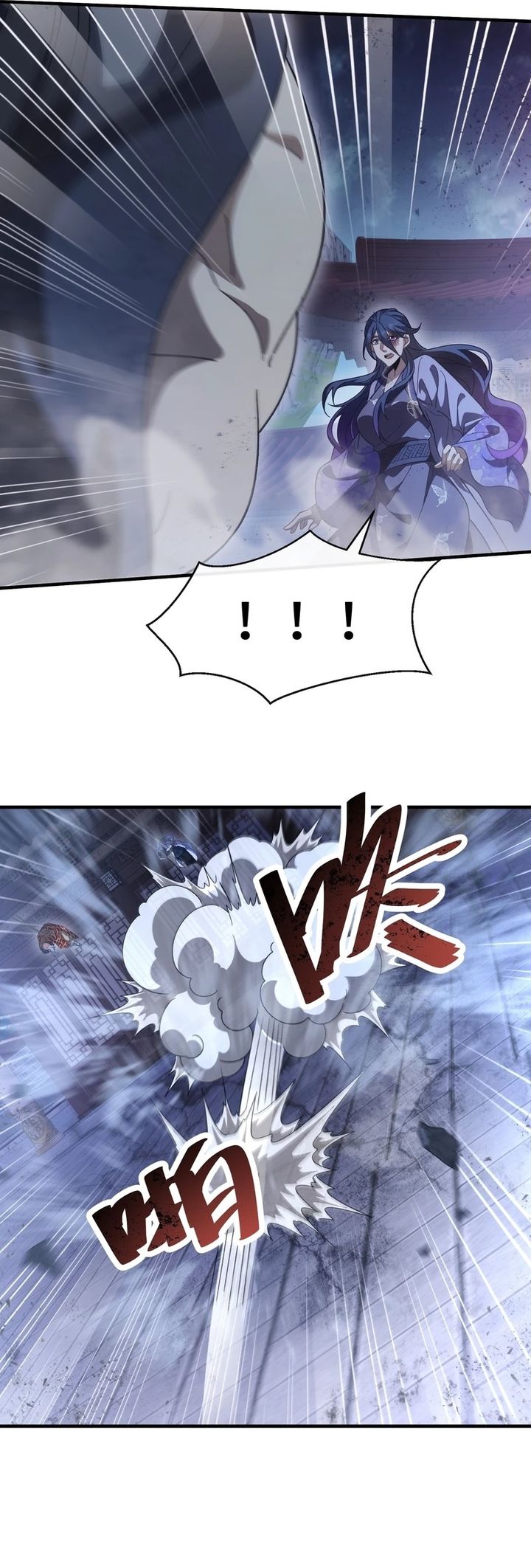 Godly Strange World, I Possess Unique Enlightment Chapter 12 Gambar 10