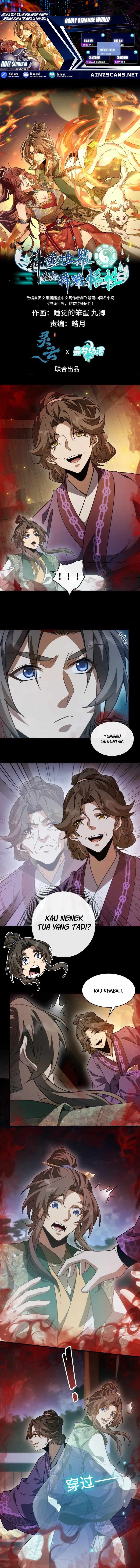 Godly Strange World, I Possess Unique Enlightment Chapter 16 Gambar 1