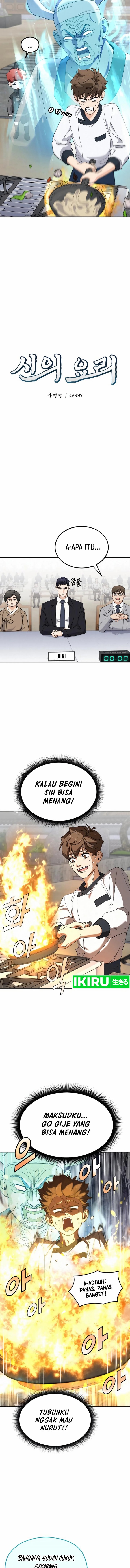 God’s Cuisine Chapter 06 Gambar 3