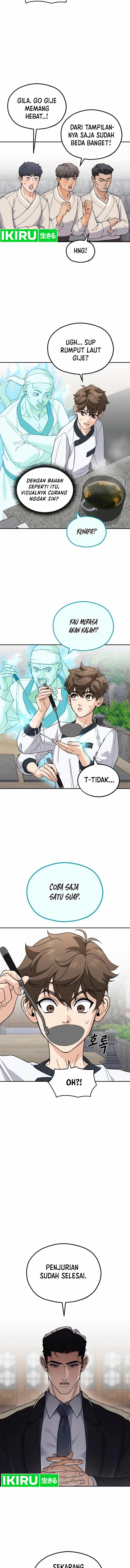 God’s Cuisine Chapter 06 Gambar 5