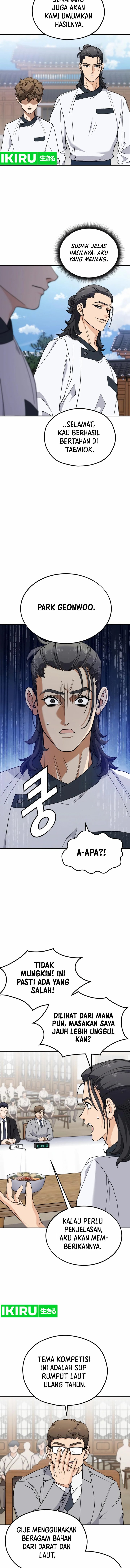 God’s Cuisine Chapter 06 Gambar 6