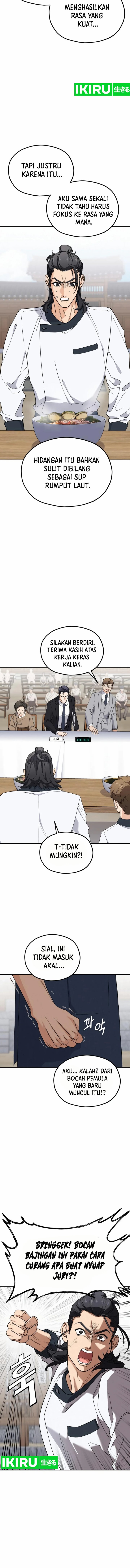God’s Cuisine Chapter 06 Gambar 7