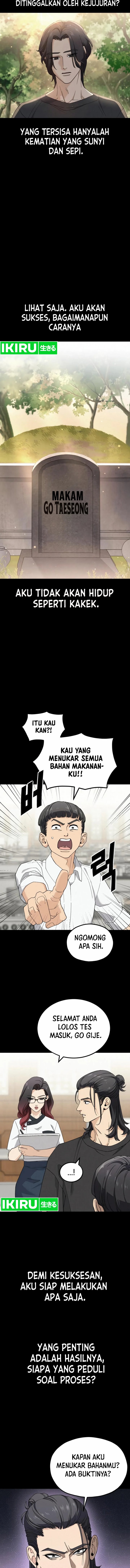 God’s Cuisine Chapter 06 Gambar 13