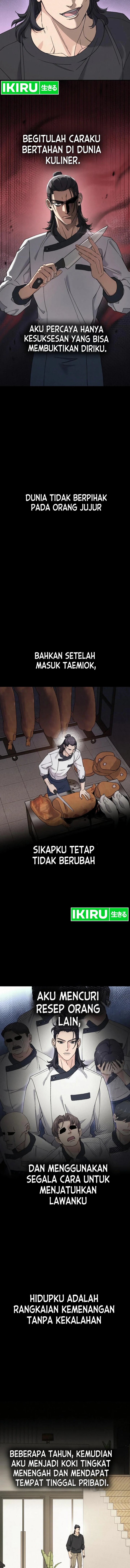 God’s Cuisine Chapter 06 Gambar 14