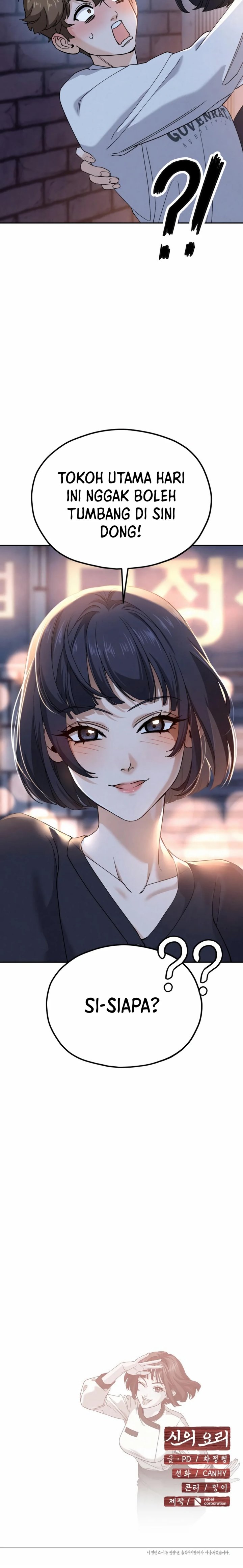 God’s Cuisine Chapter 06 Gambar 20