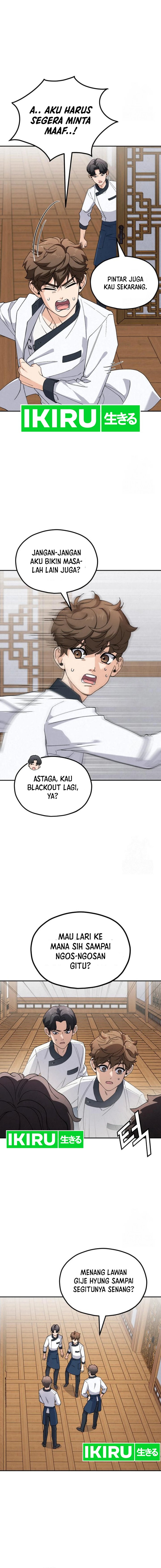 God’s Cuisine Chapter 07 Gambar 4