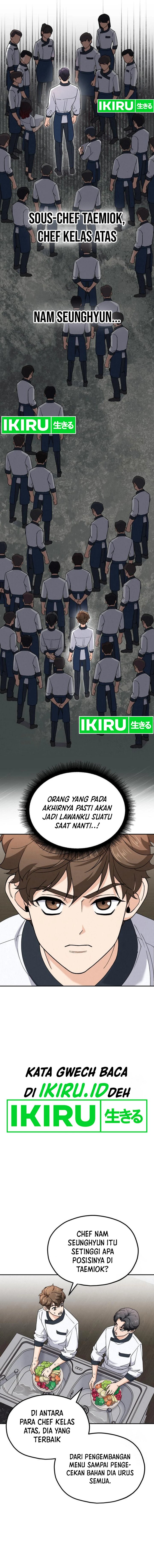 God’s Cuisine Chapter 07 Gambar 14