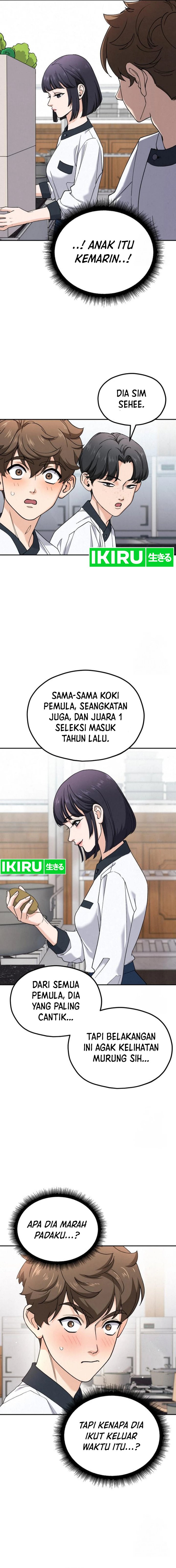 God’s Cuisine Chapter 07 Gambar 16