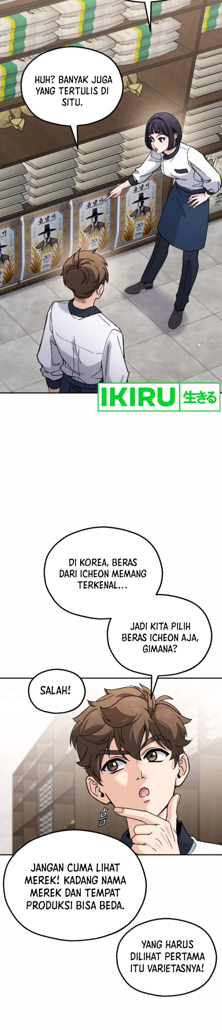 God’s Cuisine Chapter 11 Gambar 9