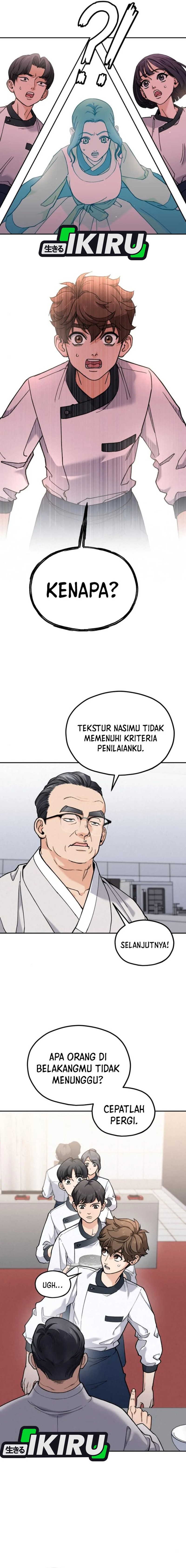 God’s Cuisine Chapter 12 Gambar 2