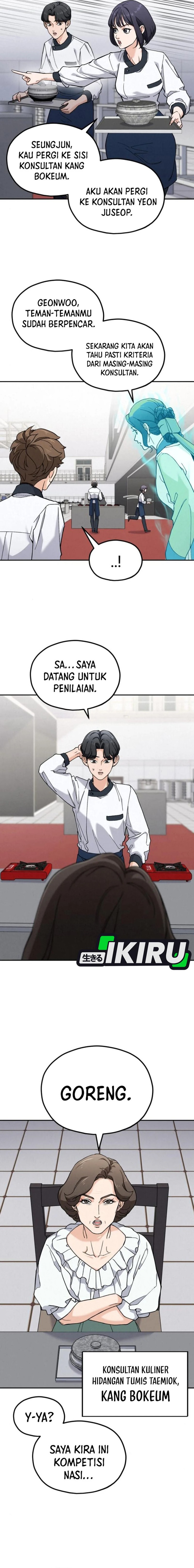 God’s Cuisine Chapter 12 Gambar 5