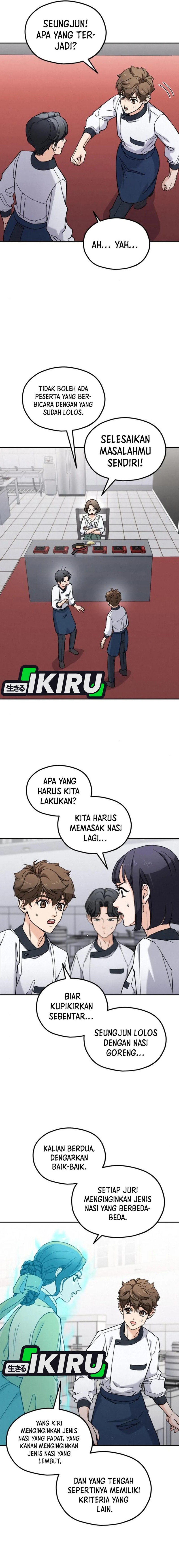 God’s Cuisine Chapter 12 Gambar 9