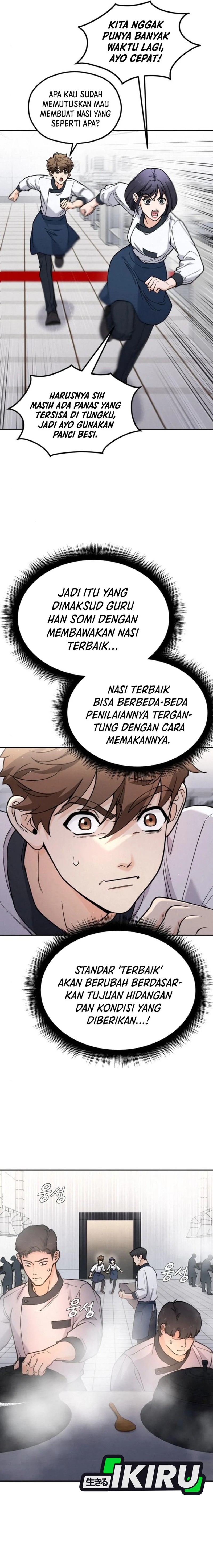 God’s Cuisine Chapter 12 Gambar 12