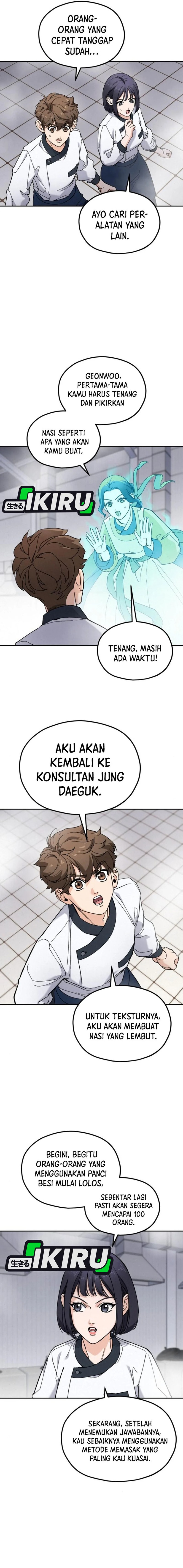 God’s Cuisine Chapter 12 Gambar 13