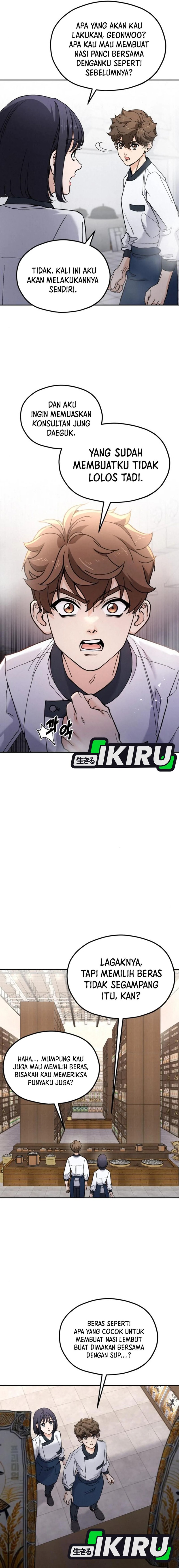 God’s Cuisine Chapter 12 Gambar 14