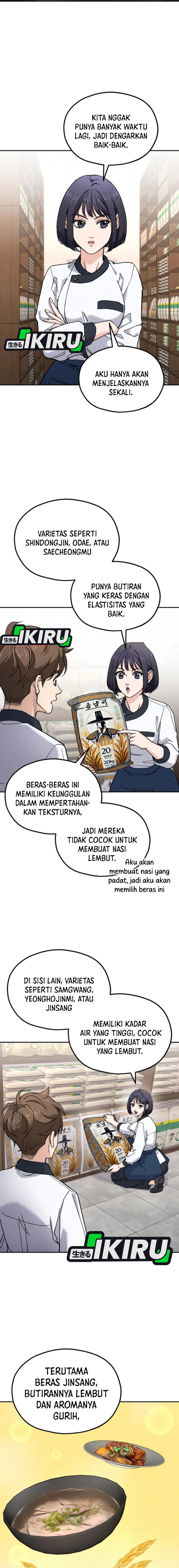 God’s Cuisine Chapter 12 Gambar 15