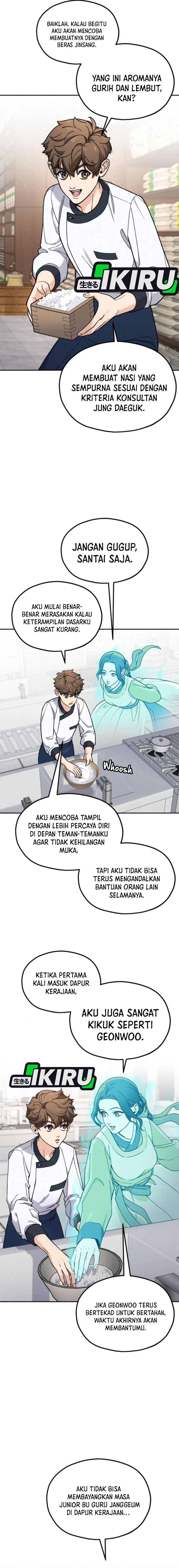 God’s Cuisine Chapter 12 Gambar 17
