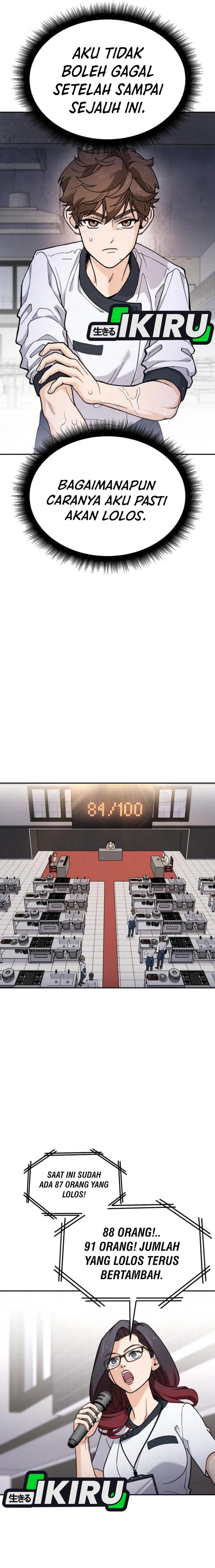 God’s Cuisine Chapter 12 Gambar 19