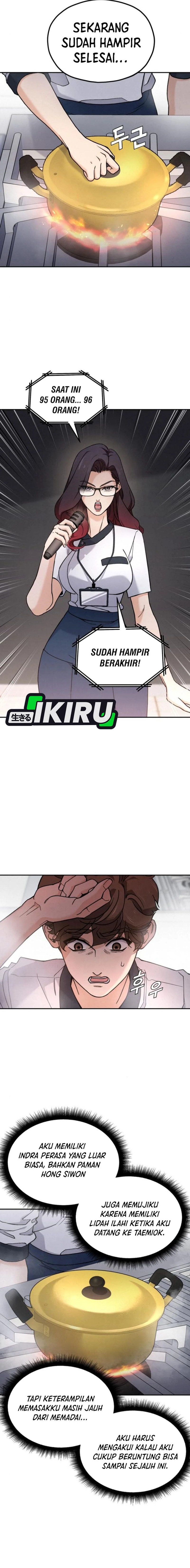 God’s Cuisine Chapter 12 Gambar 21