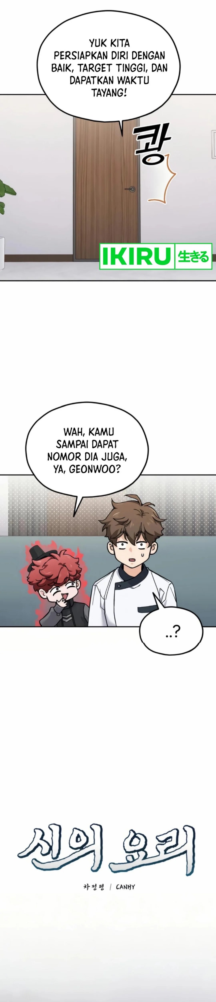 God’s Cuisine Chapter 13 Gambar 11