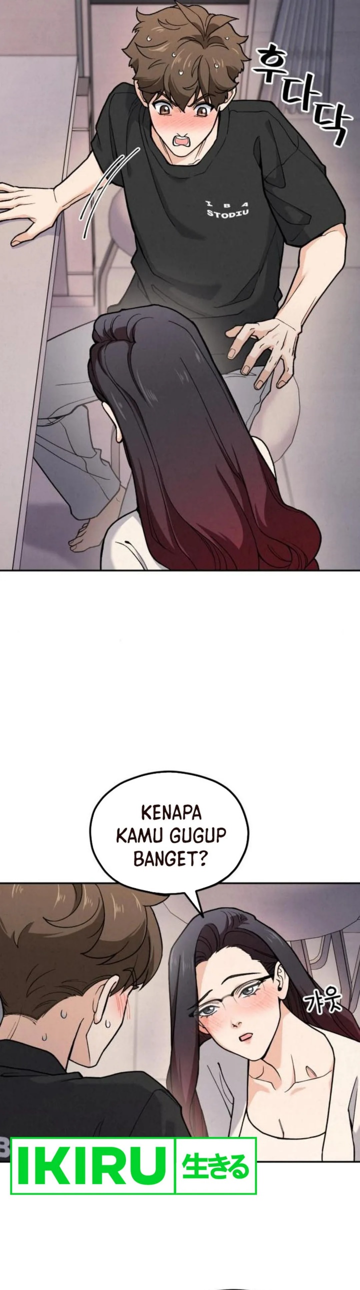 God’s Cuisine Chapter 14 Gambar 4