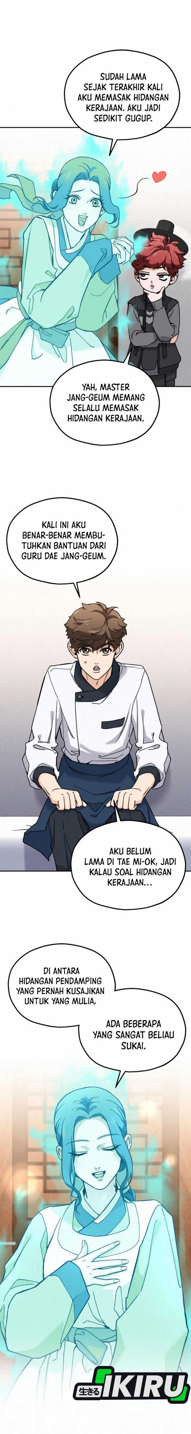 God’s Cuisine Chapter 16 Gambar 5