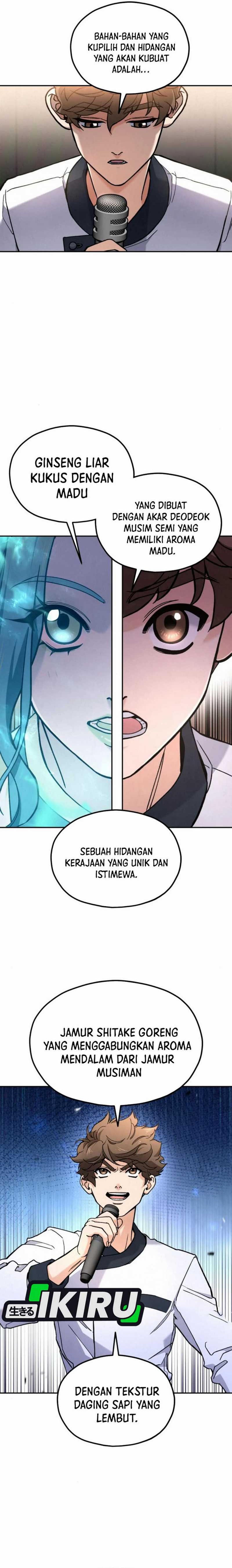 God’s Cuisine Chapter 16 Gambar 7