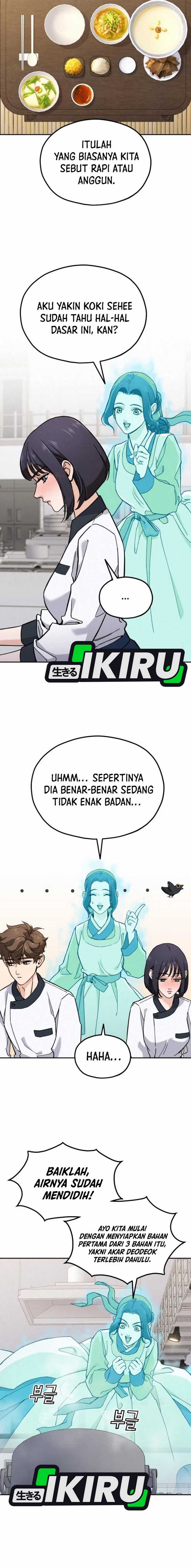 God’s Cuisine Chapter 16 Gambar 17