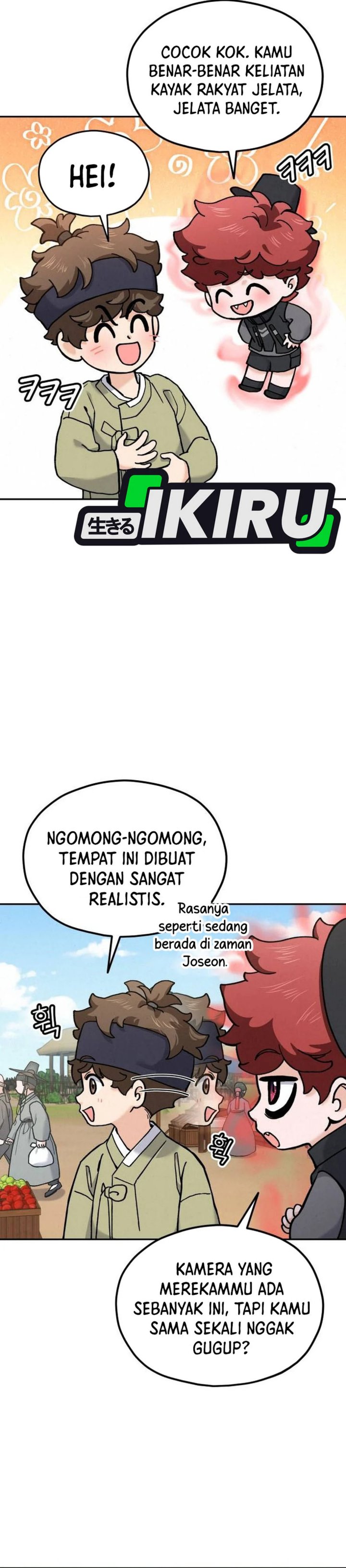 God’s Cuisine Chapter 19 Gambar 16